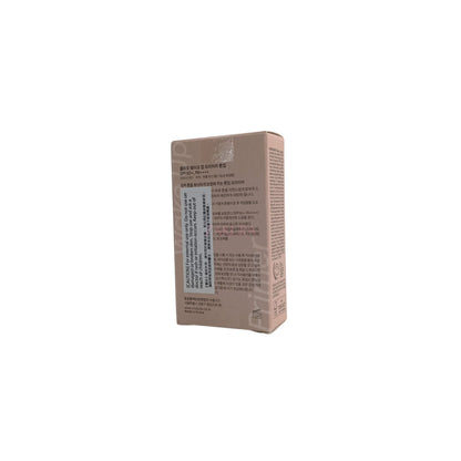 CLIO Wake Up Primer (Moisture 50ml/Tone Up 30ml) 30ml