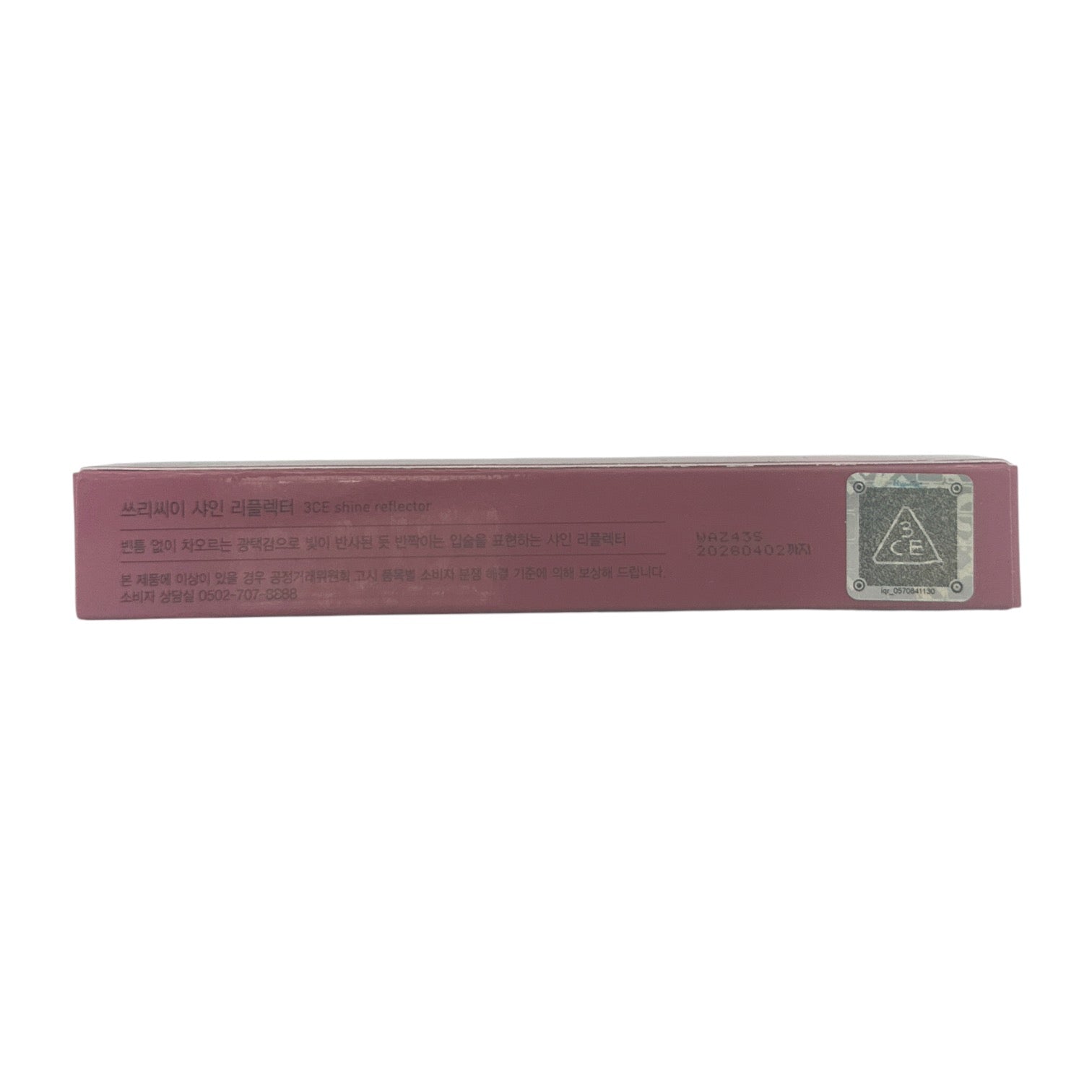 3CE Radiant Lip Gloss - Coldest 1.7g