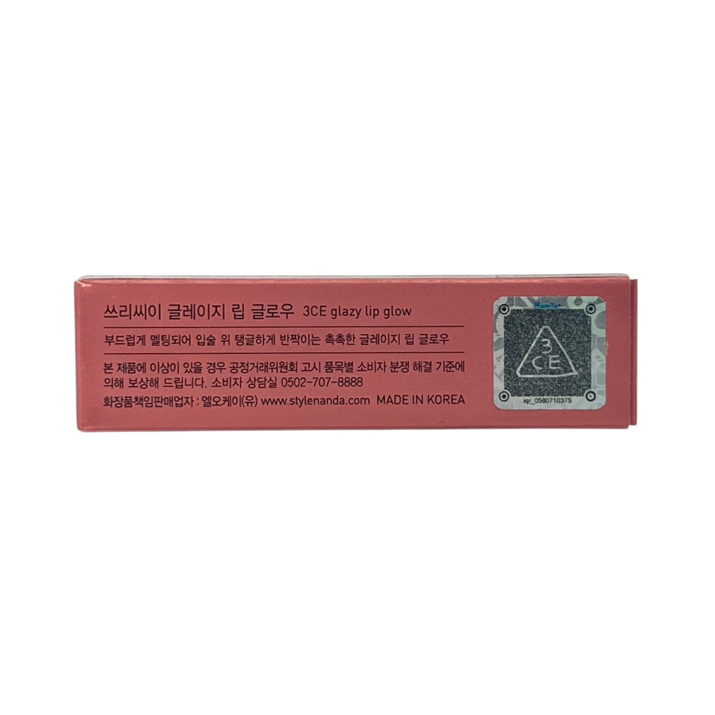 3CE Glazy Lip Glow - 31 Lavender Cream 3g