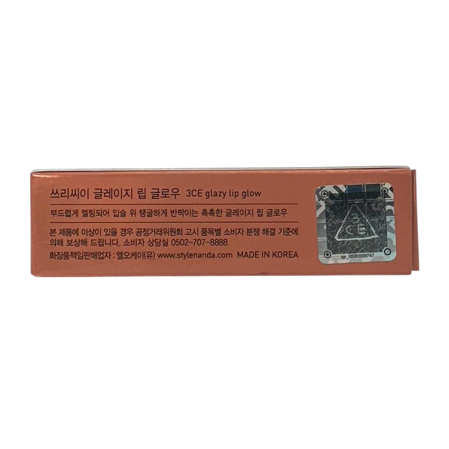 3CE Glazy Lip Glow -32 Peachy Filling 3g