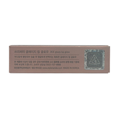 3CE Glazy Lip Glow - 36 Double Grape 3g