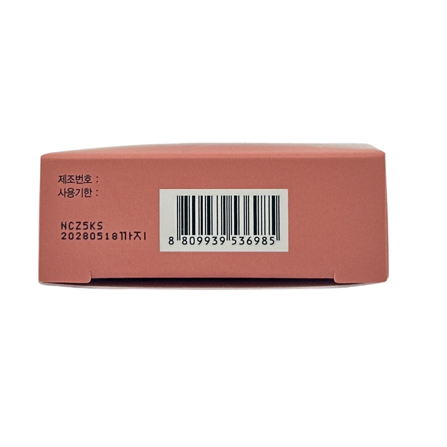 3CE Bouncy Blur Balm - Beige Crush 4.8g