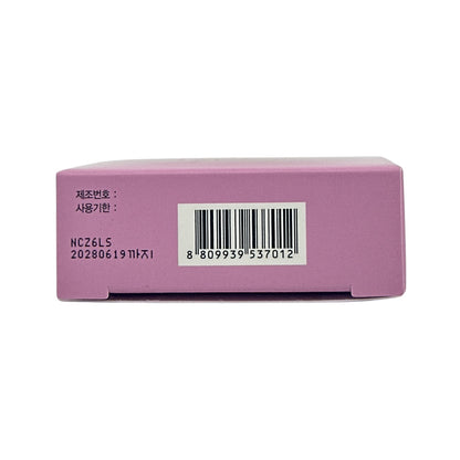 3CE Bouncy Blur Balm - Lilac Whisper 4.8g