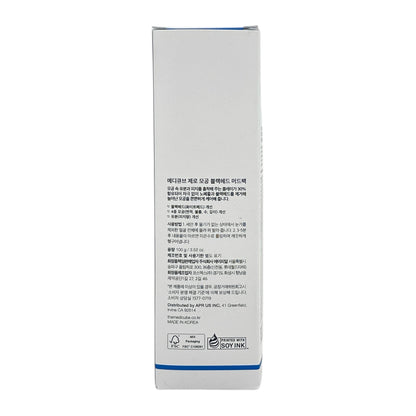Medicube Zero Pore Blackhead Mud Mask 100g