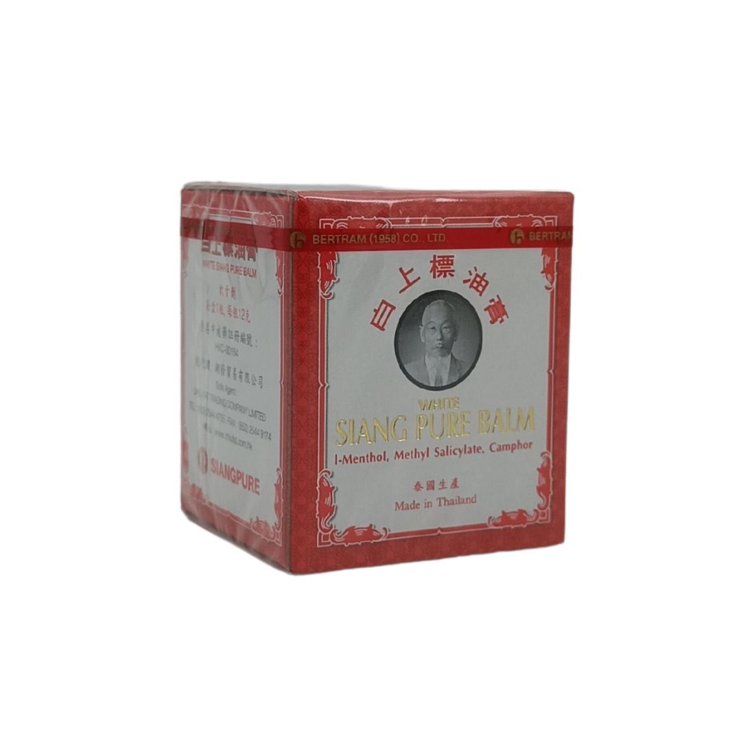 Thailand Siang Pure siang Pure Balm 12g (White/Red) White