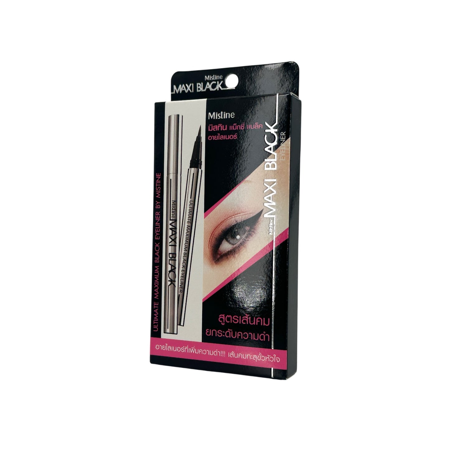 Mistine Maxi black eyeliner (black) 1pc