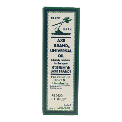 Axe Brand Medicated Oil (3ml/10ml/28ml/56ml) 3ml