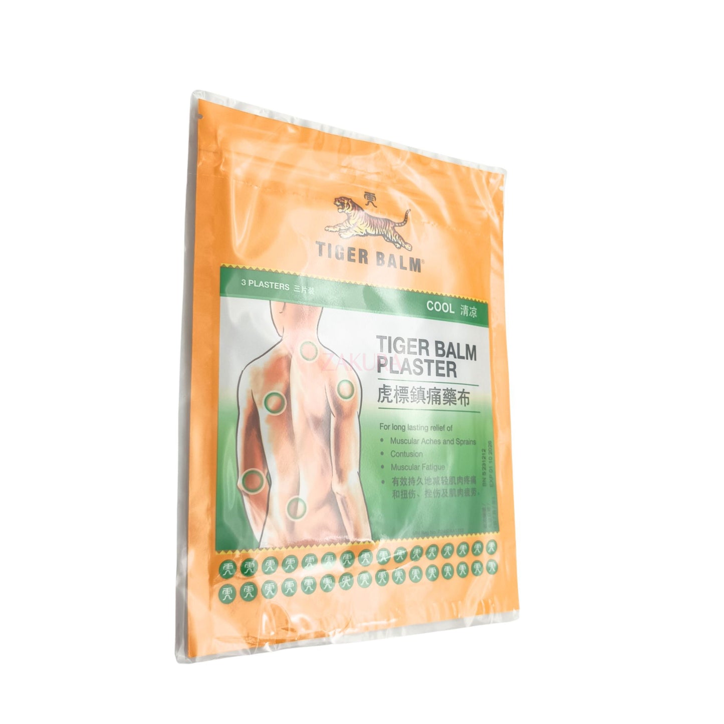 Tiger Balm Plaster - Warm/Cool (L size: 10cm x 14cm) Cool-3pcs