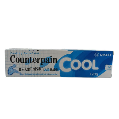 Counterpain Taisho Counterpain Cool Gel (60g/120g) 120g