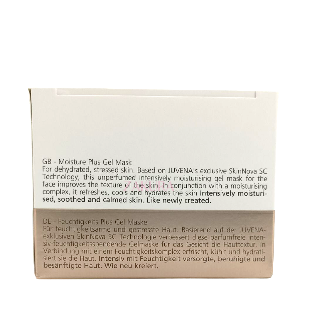 Juvena Moisture Plus Gel Mask 75ml – Intensive hydrating gel mask for plump, refreshed skin by Zakura Global.
