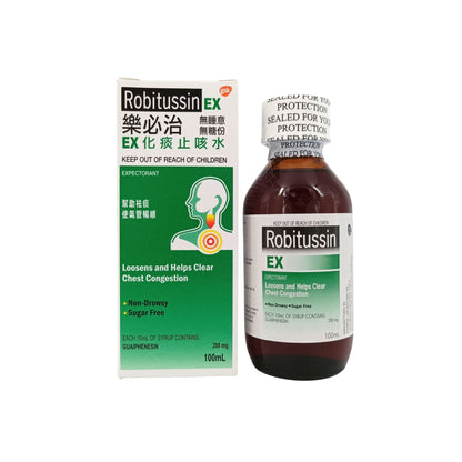 Robitussin EX 100ml