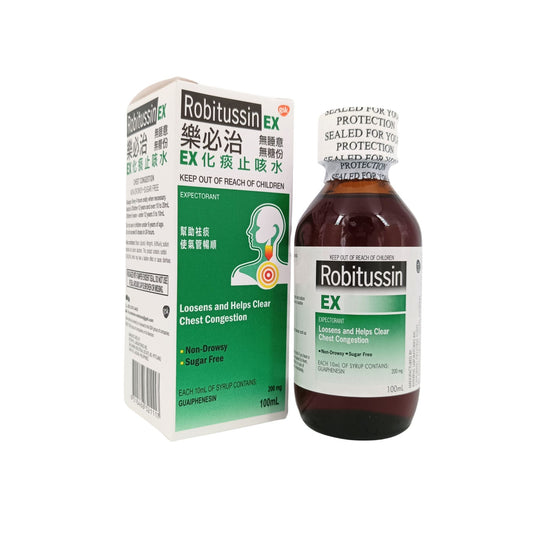 Robitussin EX 100ml