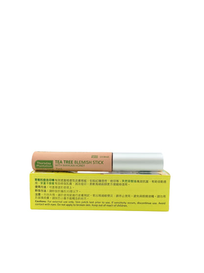 Thursday Plantation Tea Tree Blemish Stick 7ml (Invisible/Liht/Medium) Medium