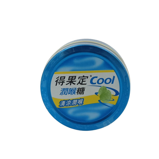 Dequadin Dequadin Cool Pastilles 50g (Lemon/ Menthol) Menthol