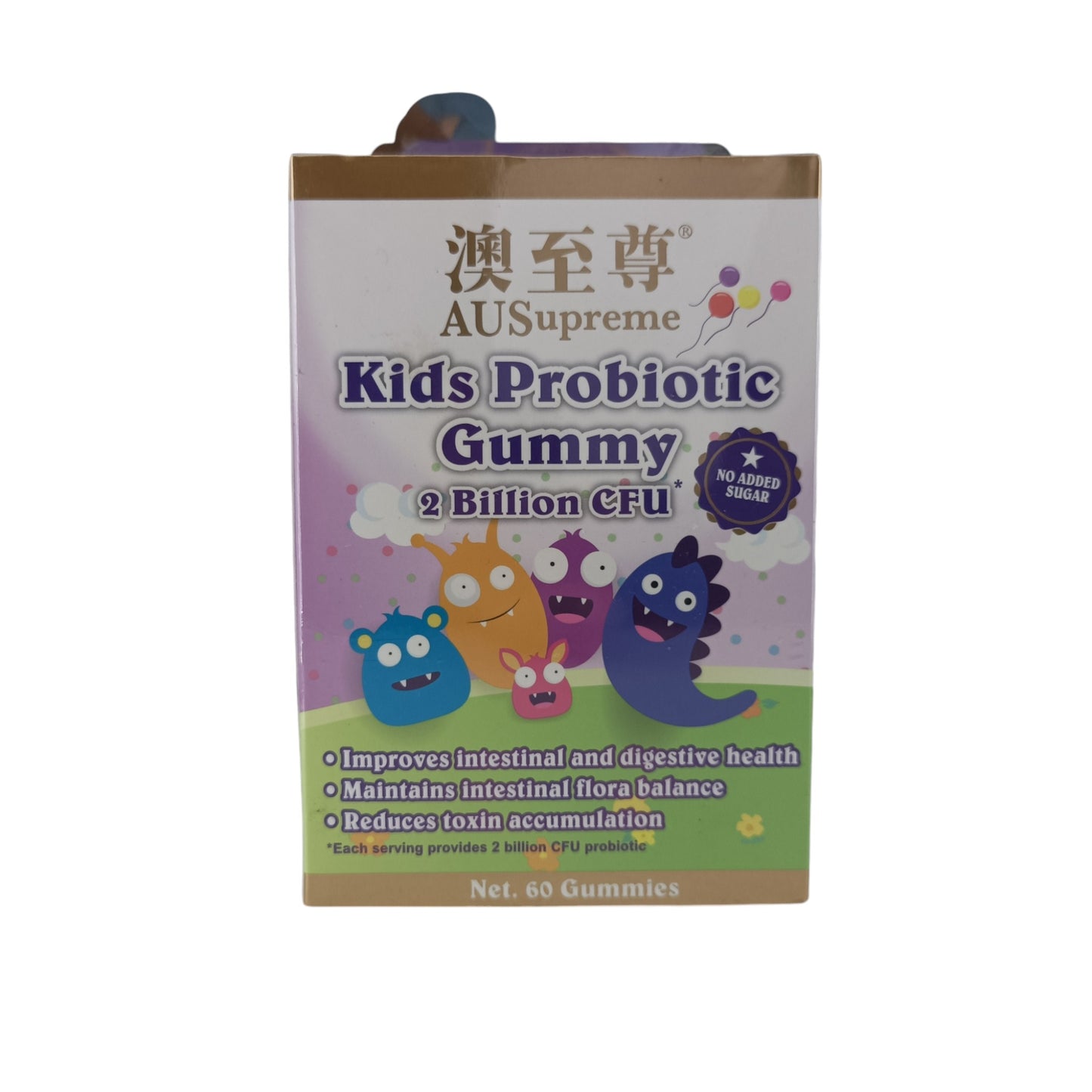 AUSupreme Kids Probiotic Gummy 60caps