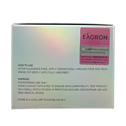 Eaoron Crystal Brightening Cream 50ml