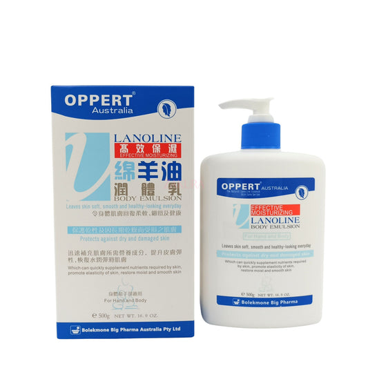 OPPERT Effective Moisturizing Body Emulsion 500g