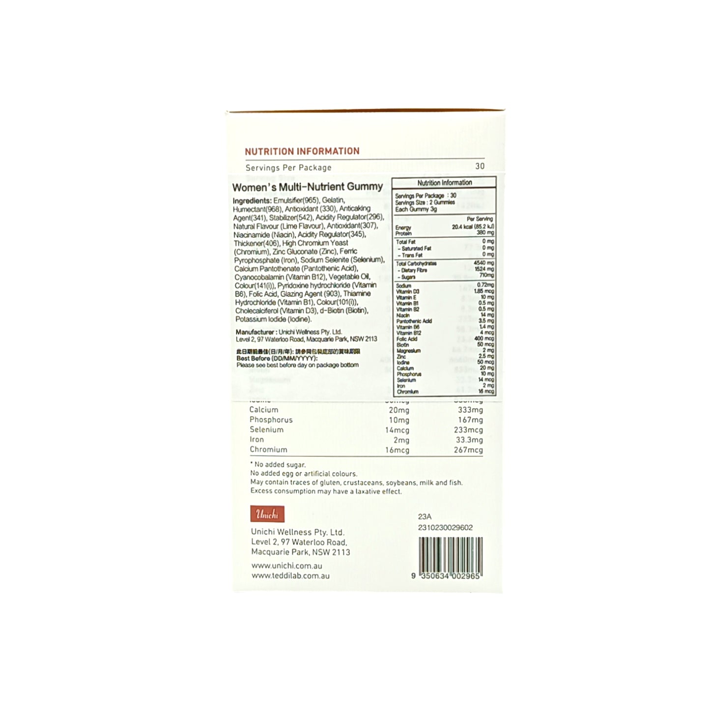 Unichi Women's Multi-Nutrient Gummy 60caps