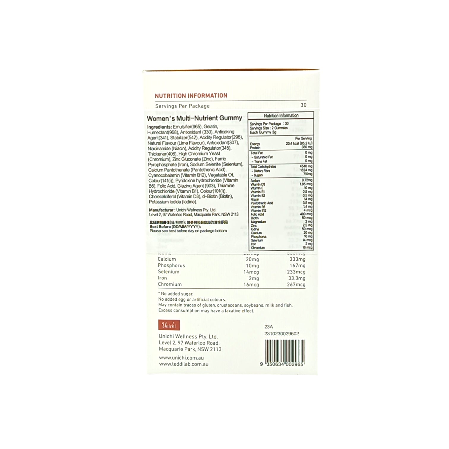 Unichi Women's Multi-Nutrient Gummy 60caps