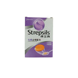 Strepsils Strepsils Chesty Cough Lozenge 24pcs