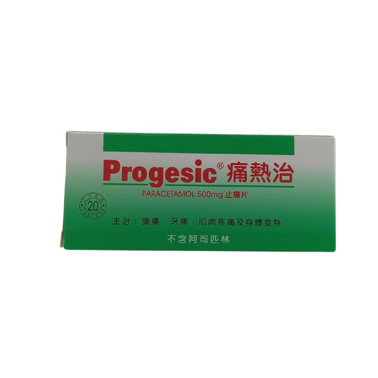 Xepa Progesic Tab 500mg 20tabs