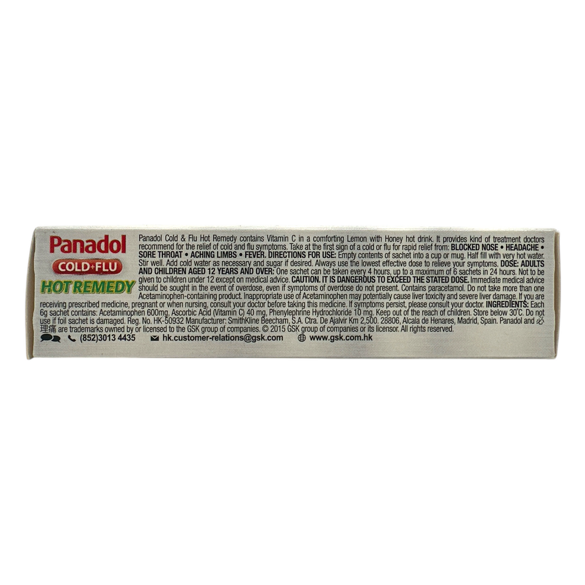 Panadol Cold + Flu Hot Remedy Honey Lemon Menthol 5packs