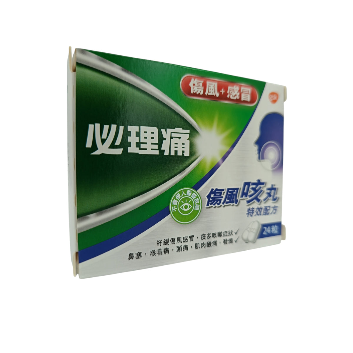 Panadol Panadol Cold Cough 24pcs