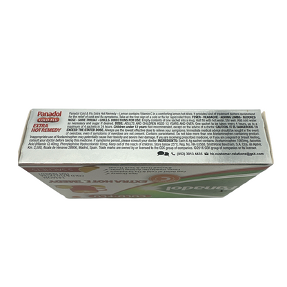 Panadol Cold + Flu Extra Hot Remedy Lemon 5packs