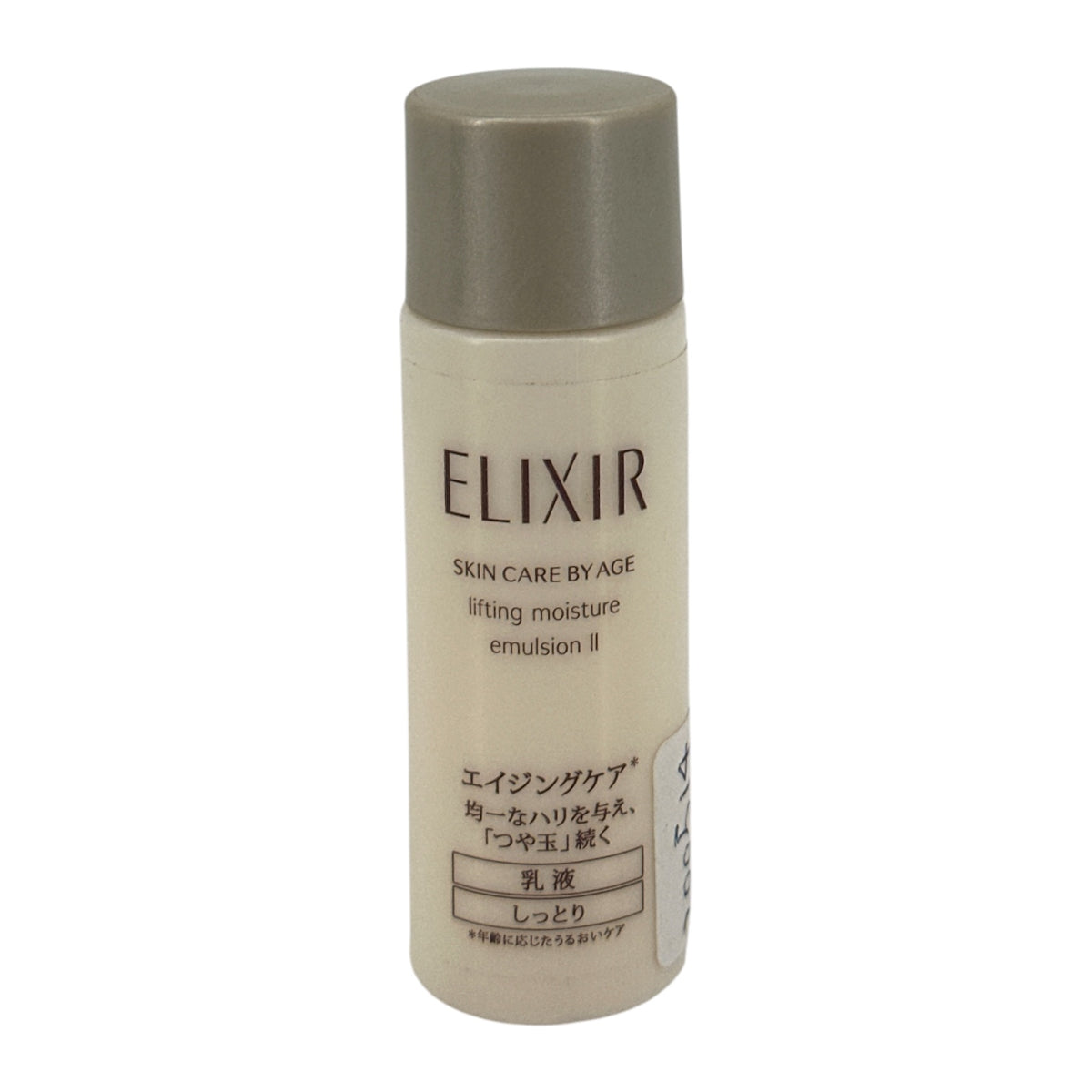 (No Photo ) Elixir Lifting Mositure Emulsion II (Miniature) 18ml