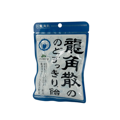 Ryukakusan Herbal Candy Menthol 100g – Soothing Throat Lozenges