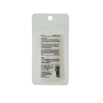 FaSoLa  Anti-Aliasing Tape 36pcs 36pcs