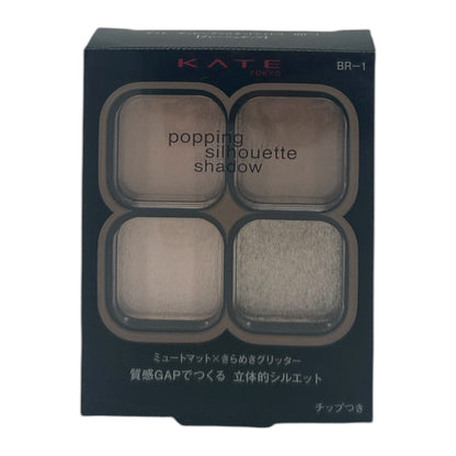 Kate Popping Silhouette Shadow - BR-1 3.6g