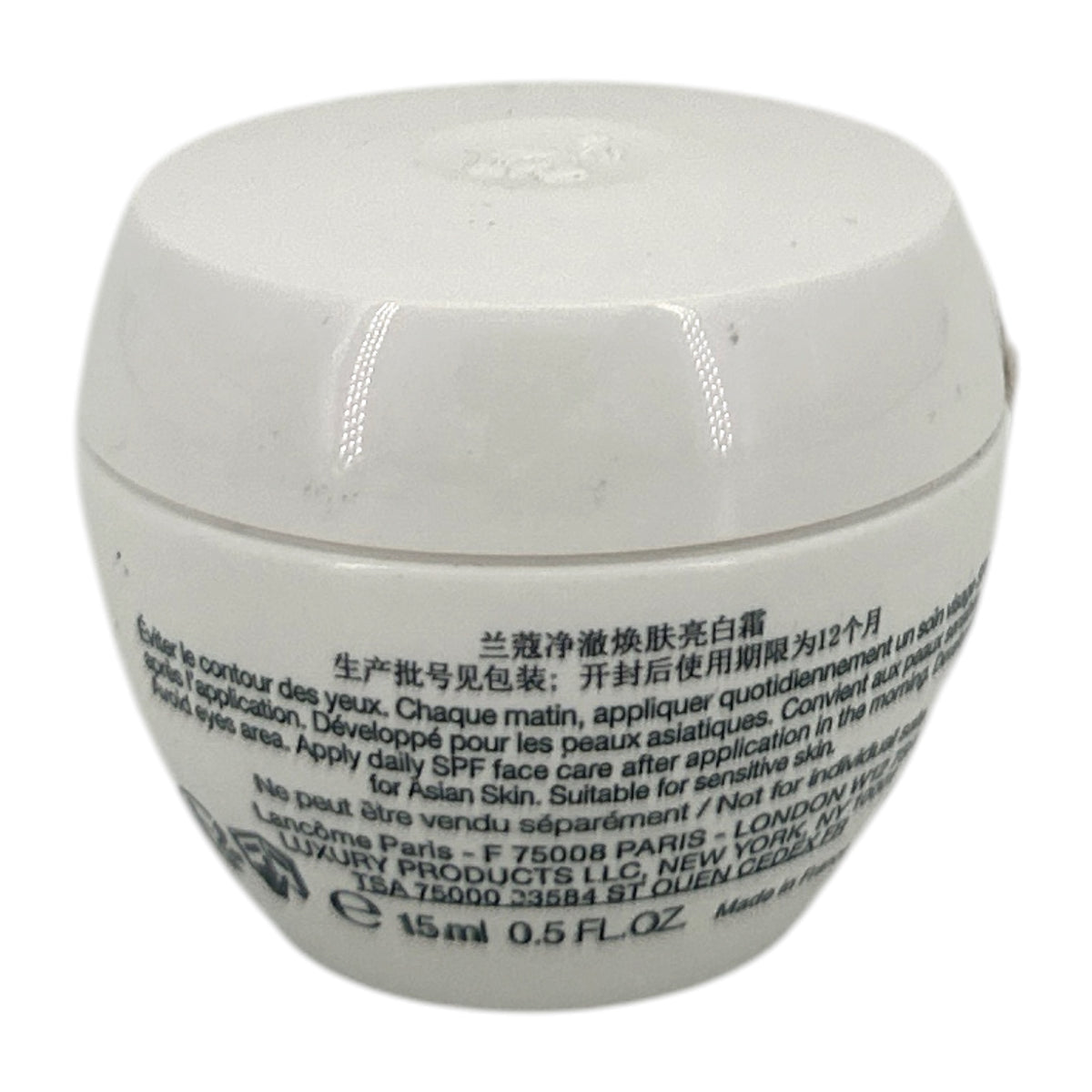 Lancome Clarifique Brightening Plumping Milky Cream 15ml