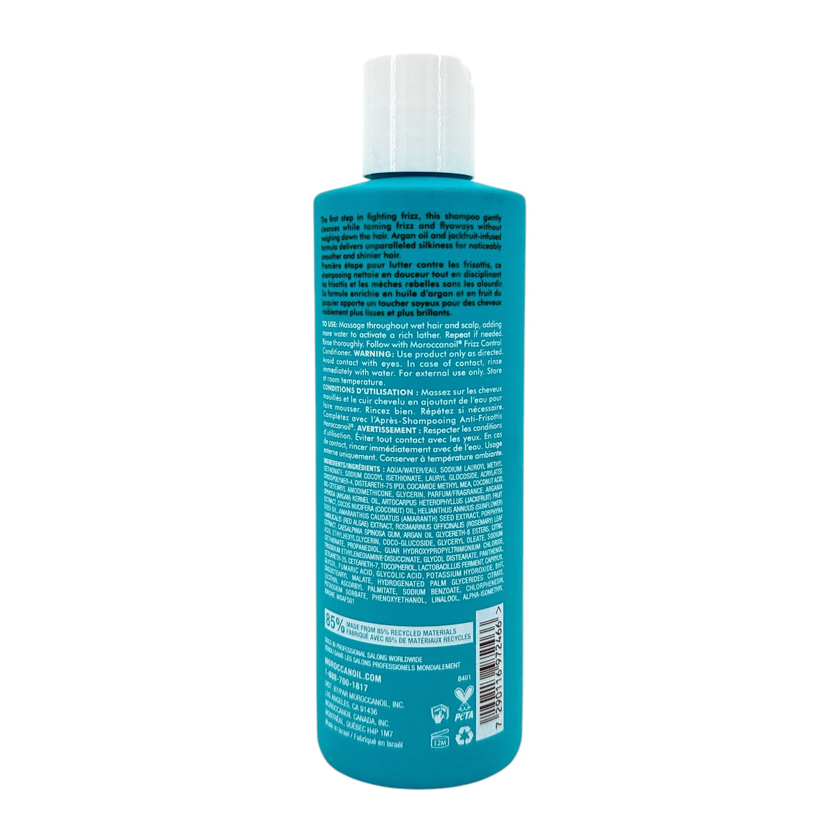 Moroccanoil Frizz Control Shampoo 250ml