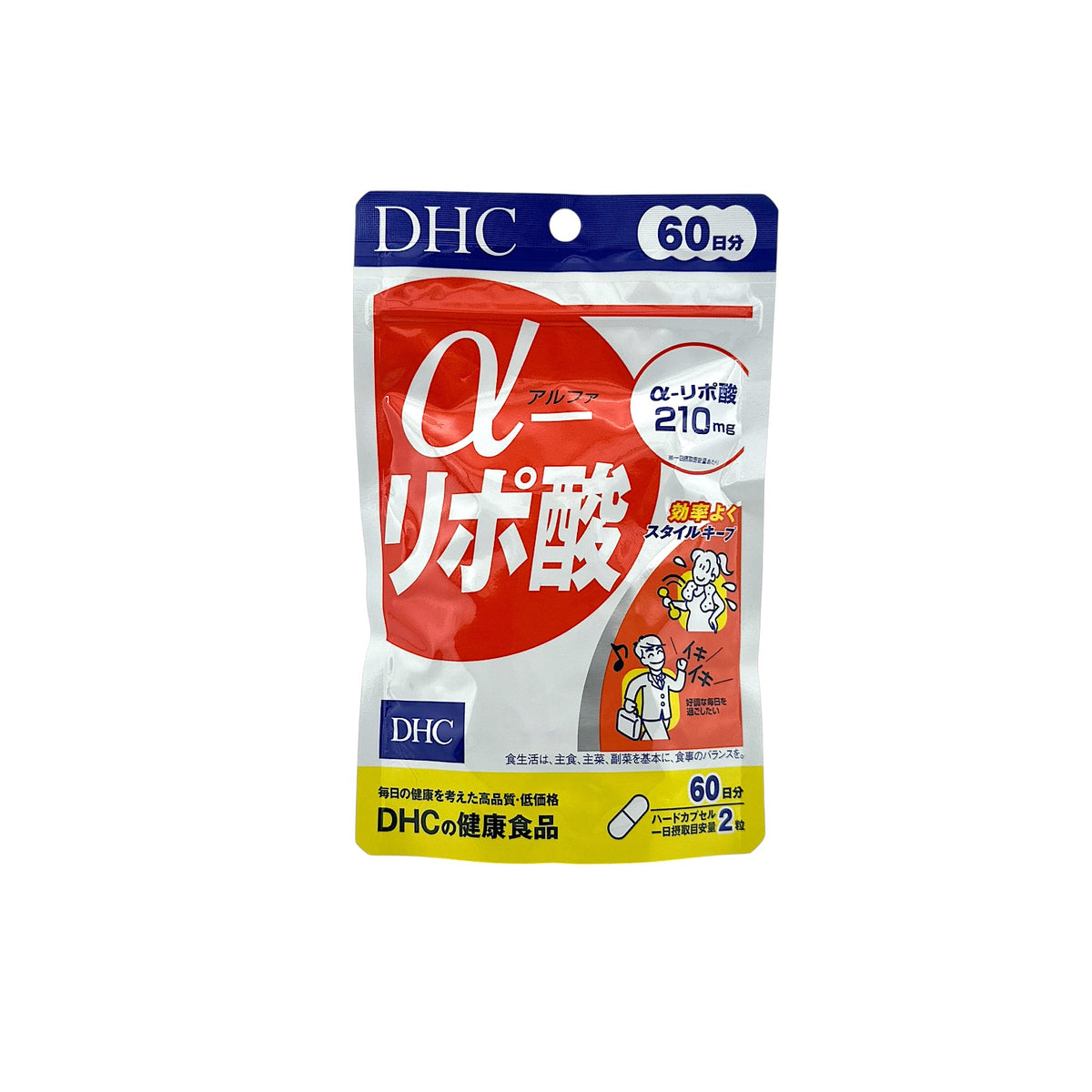 DHC Multi-Vitamins (60-days) 120caps