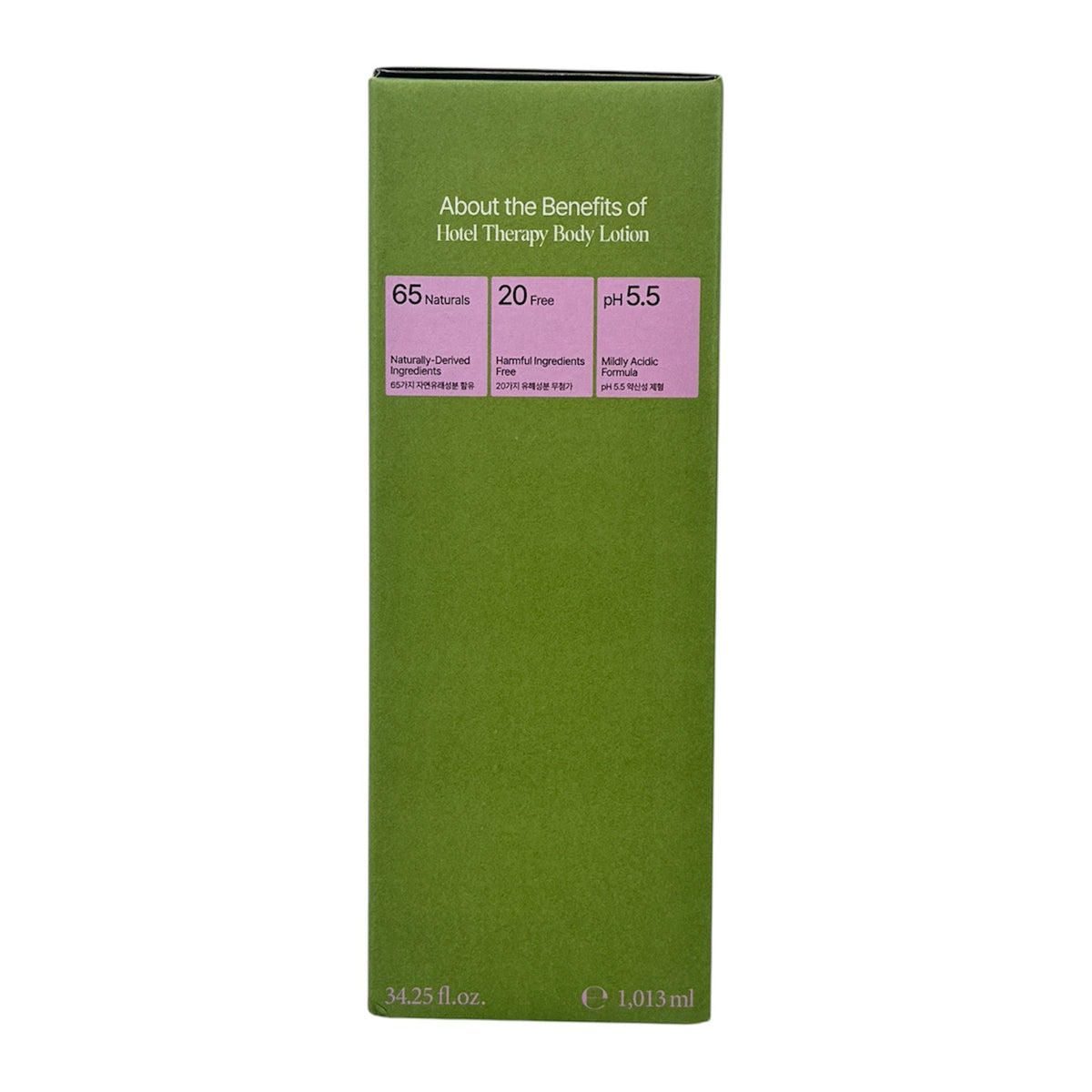 Hetras Hotel Therapy Body Lotion  - Soosunhwa 1013ml