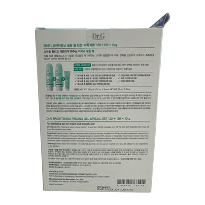 Dr.G Moisturixing and Exfoliating Gel 120g