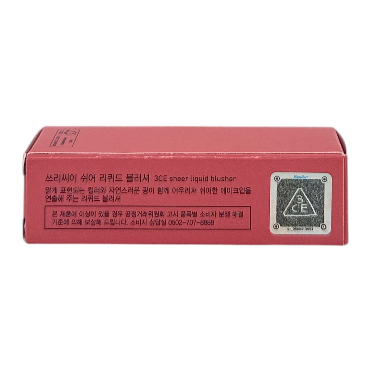 3CE Sheer Liquid Blusher - Side Piece 3g