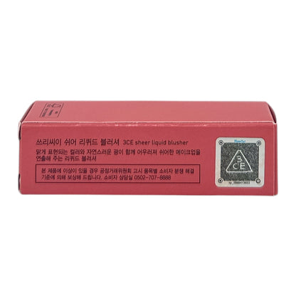 3CE Sheer Liquid Blusher - Side Piece 3g