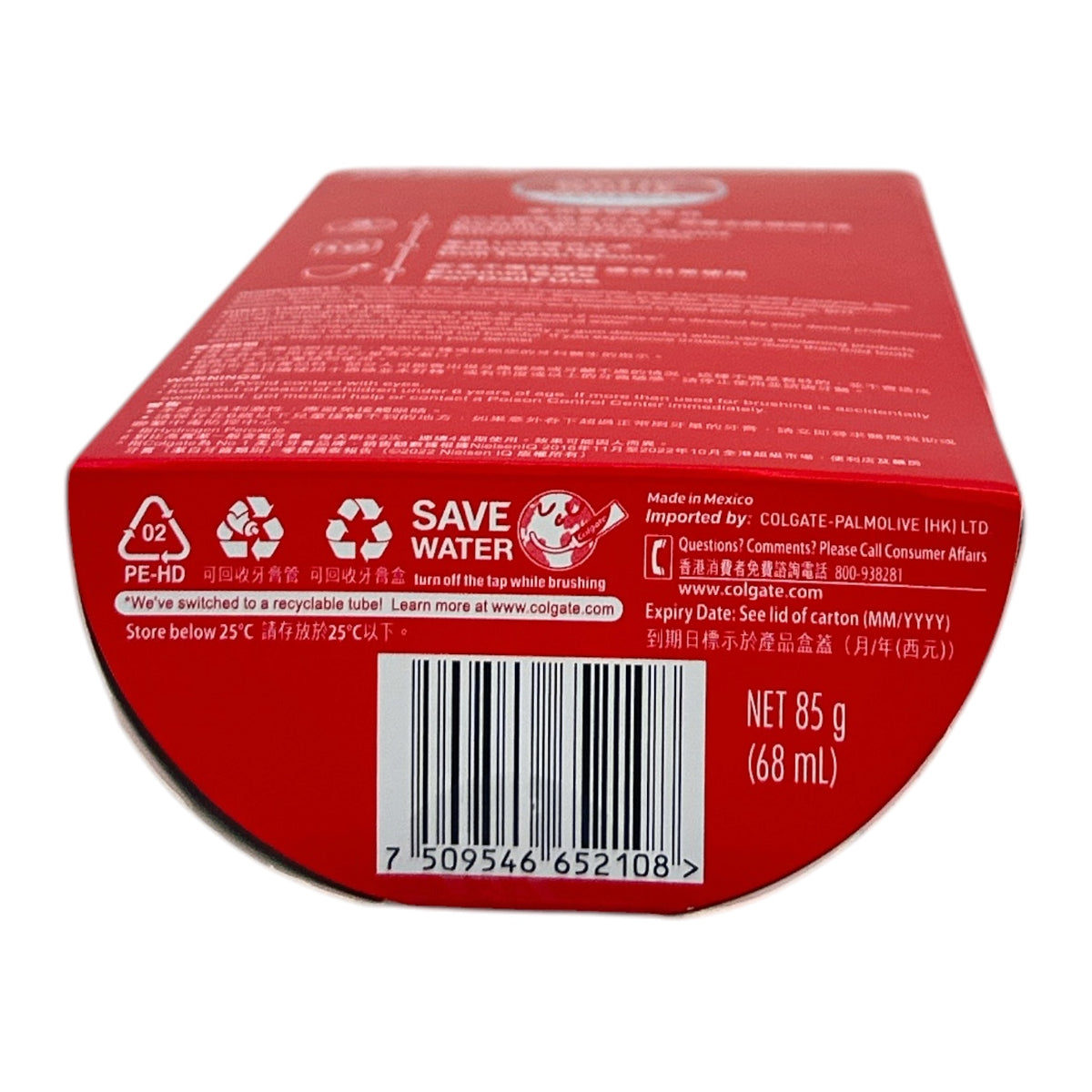 Colgate Optic White Renewal Whitening Toothpaste 85g