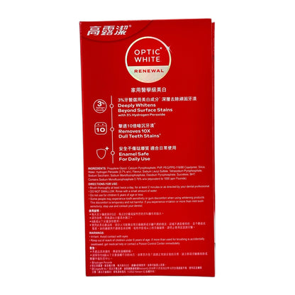 Colgate Optic White Renewal Whitening Toothpaste 85g