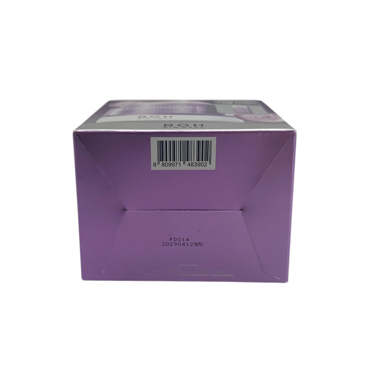 BOH Probioderm Collagen Remodeling Cream Special Set ( 50ml+13ml