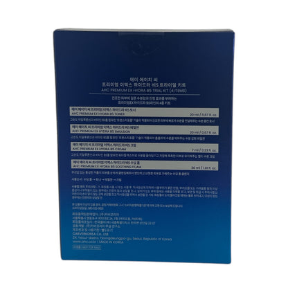 (Photo no upload)  AHC Premium EX Hydra B5 Trial Kit 4pcs