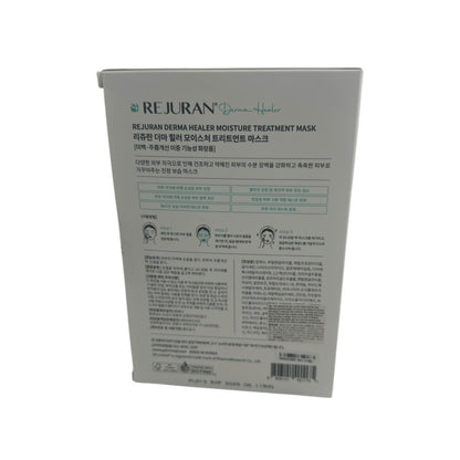 REJURAN Moisture Treatment Mask 5pcs
