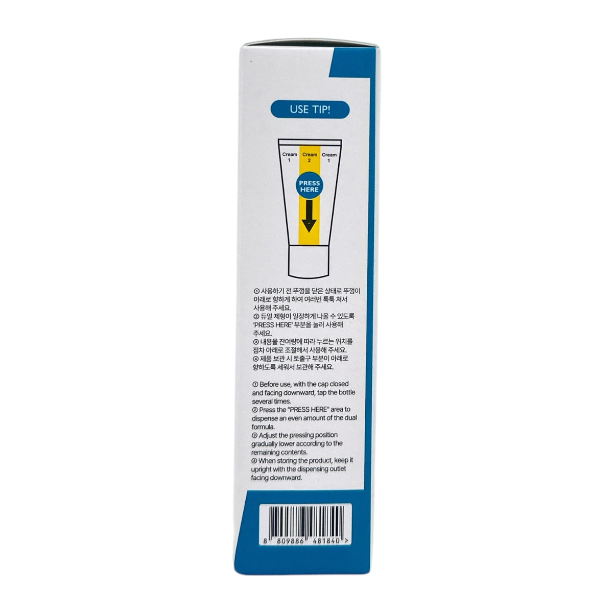 Dr. Melaxin TX Retinalsome Double Effect Eye Cream 40g