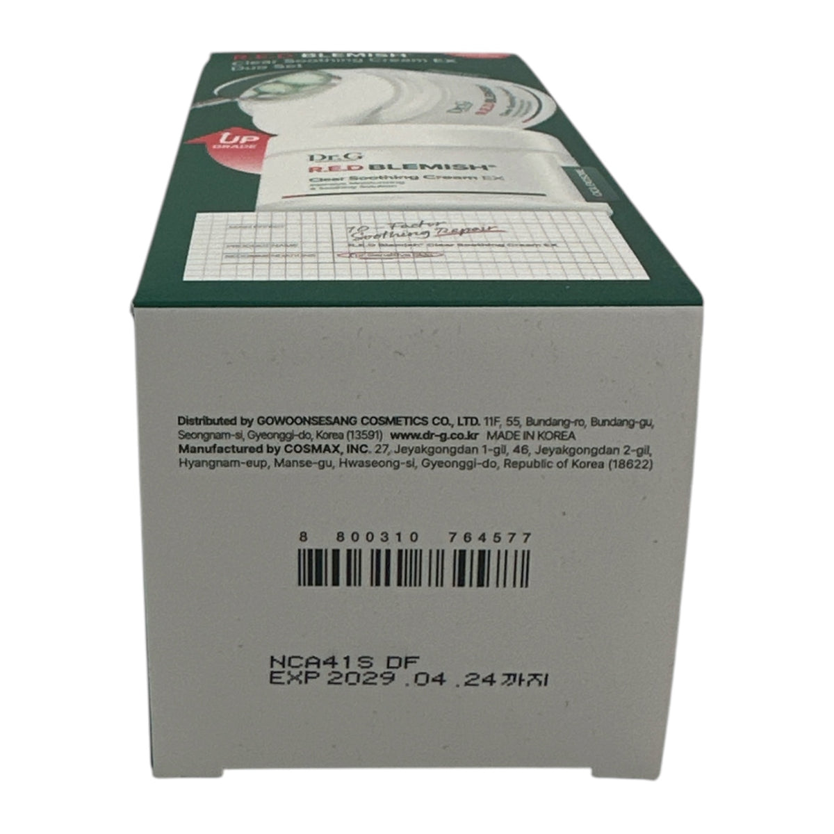 Dr.G R.E.D Blemish Clear Soothing Cream EX Quo Set 2x70ml