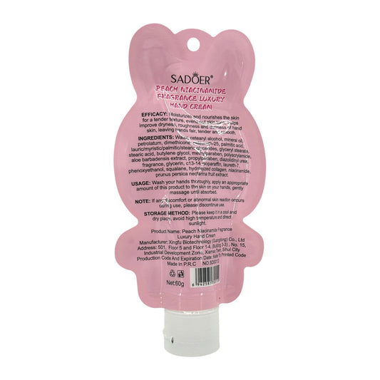 SADOER Blueberry Ice Cream Smooth Hand Cream 60g