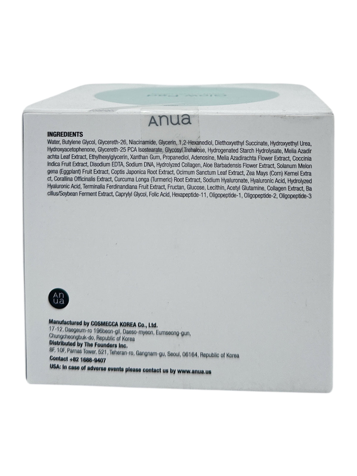 Anua PDRN 100 Hyaluronic Acid Glow Pad 70pads