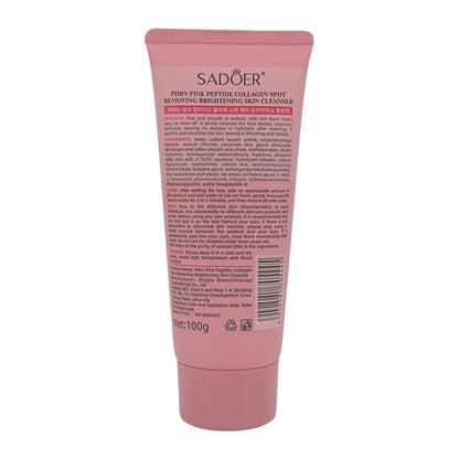 SADOER Salmon Pink Peptide Collagen Spot-Fading Cleanser 100g