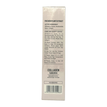 SADOER Sakura Collagen Radiant Clarifying Toner 100ml